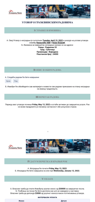 Уговор о грађевинским радовима - PDF Templates